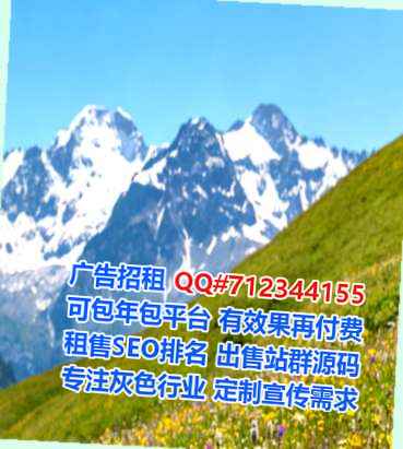 平顶山试管婴儿医疗器材事务所
